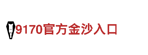 牛宝体育平台注册-专业的观光旅游企业